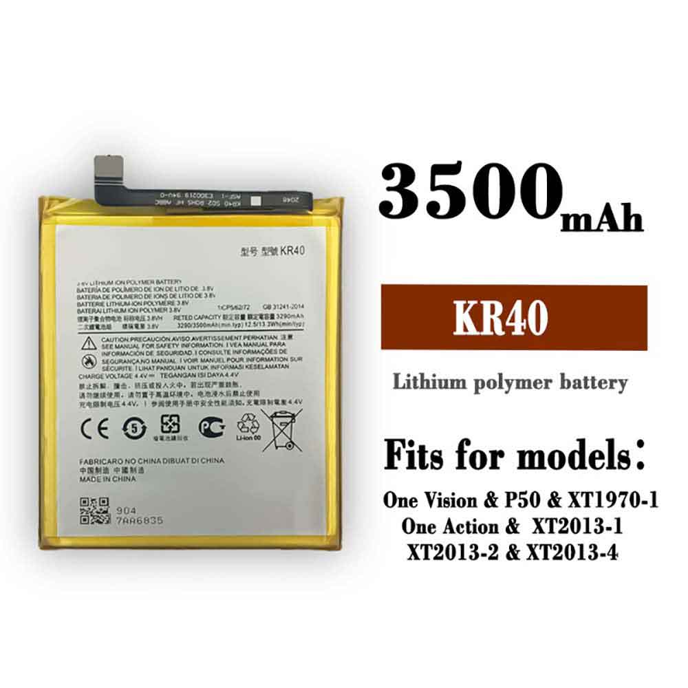 Batería para MOTOROLA KR40
